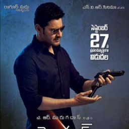 Movies Similar to Spyder (2017)