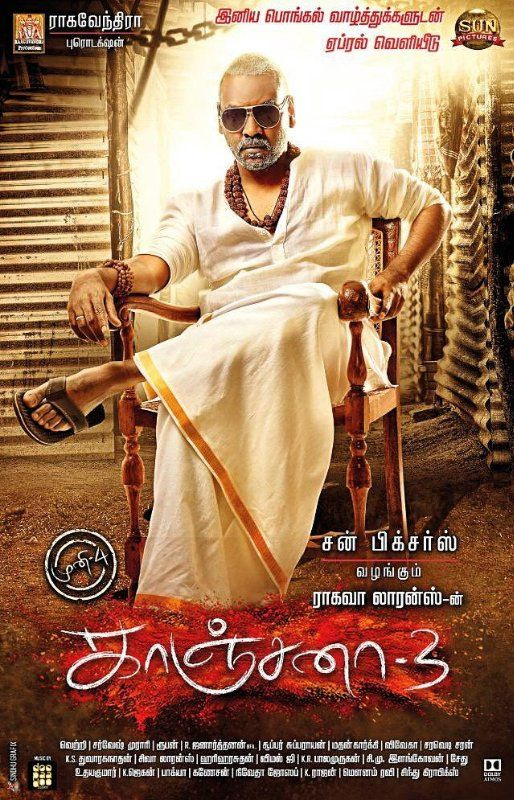 Movies Like Kanchana 3 (2019)