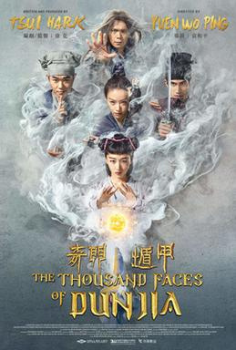 Movies Most Similar to the Thousand Faces of Dunjia (2017)