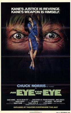 An Eye for an Eye (1981) - Movies You Would Like to Watch If You Like Shaft's Big Score! (1972)