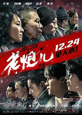 Mr. Six (2015) - Movies You Would Like to Watch If You Like Youth (2017)