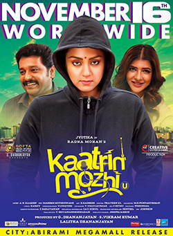Kaatrin Mozhi (2018) - Most Similar Movies to Fanney Khan (2018)