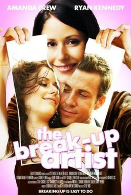 The Break-up Artist (2009) - Movies Similar to A Guide to Second Date Sex (2019)