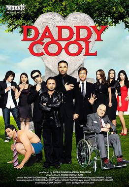 Daddy Cool (2017) - Movies Like Cyrano, My Love (2018)