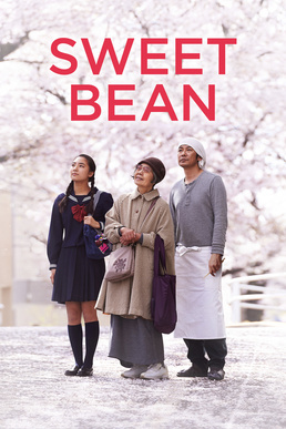Sweet Bean (2015) - Movies Like A Thief's Daughter (2019)